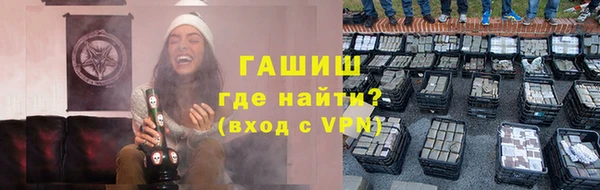 ПСИЛОЦИБИНОВЫЕ ГРИБЫ Вязники